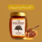 Organic Virsa Sidr honey jar label showing pure raw unfiltered honey from Karak Khyber Pakhtunkhwa