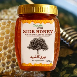 Organic Virsa Sidr Honey - Image 3