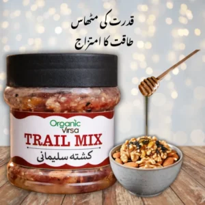 Organic Virsa Trail Mix - Image 3